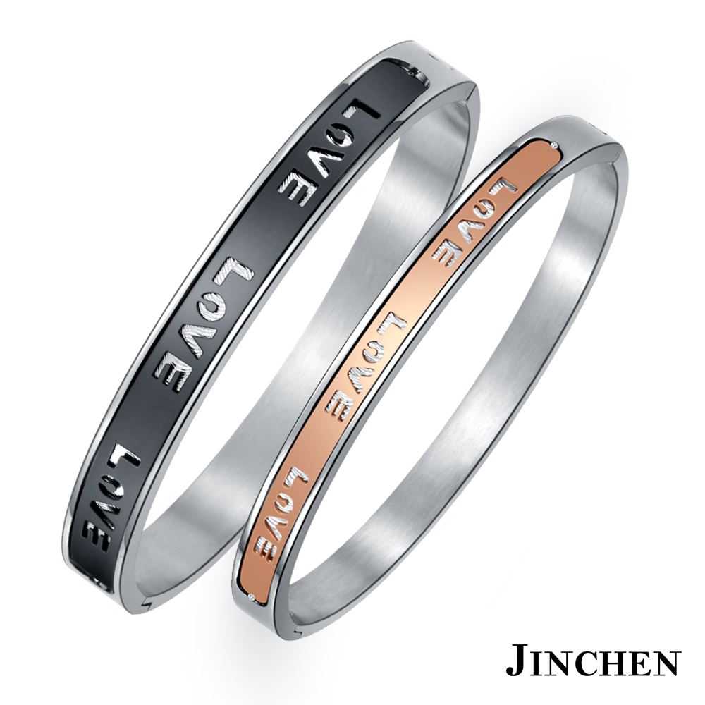 JINCHEN 白鋼無限的愛 情侶手環