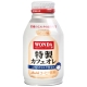 Asahi WONDA特製咖啡-歐蕾(260g) product thumbnail 1