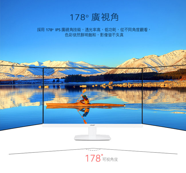 Acer HA270 27型IPS纖薄美型無邊框電腦螢幕