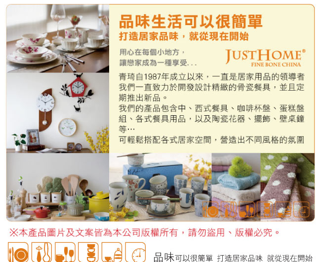 【Just Home】#304不鏽鋼刀具砧板架附吸水墊(台灣製)