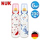 德國NUK-一般口徑玻璃印花奶瓶230ml-附2號中圓洞矽膠奶嘴6m+(顏色隨機出貨) product thumbnail 1