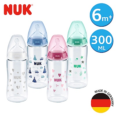 NUK寬口徑PA奶瓶300ml-附2號中圓洞矽膠奶嘴6m+(顏色隨機出貨)