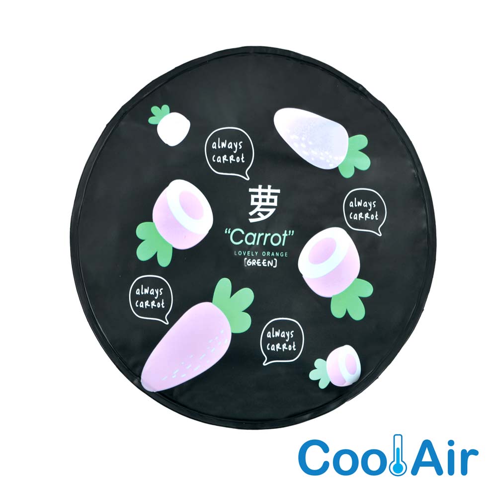 CoolAir 涼感降溫冰涼墊/坐墊 (蘿蔔)