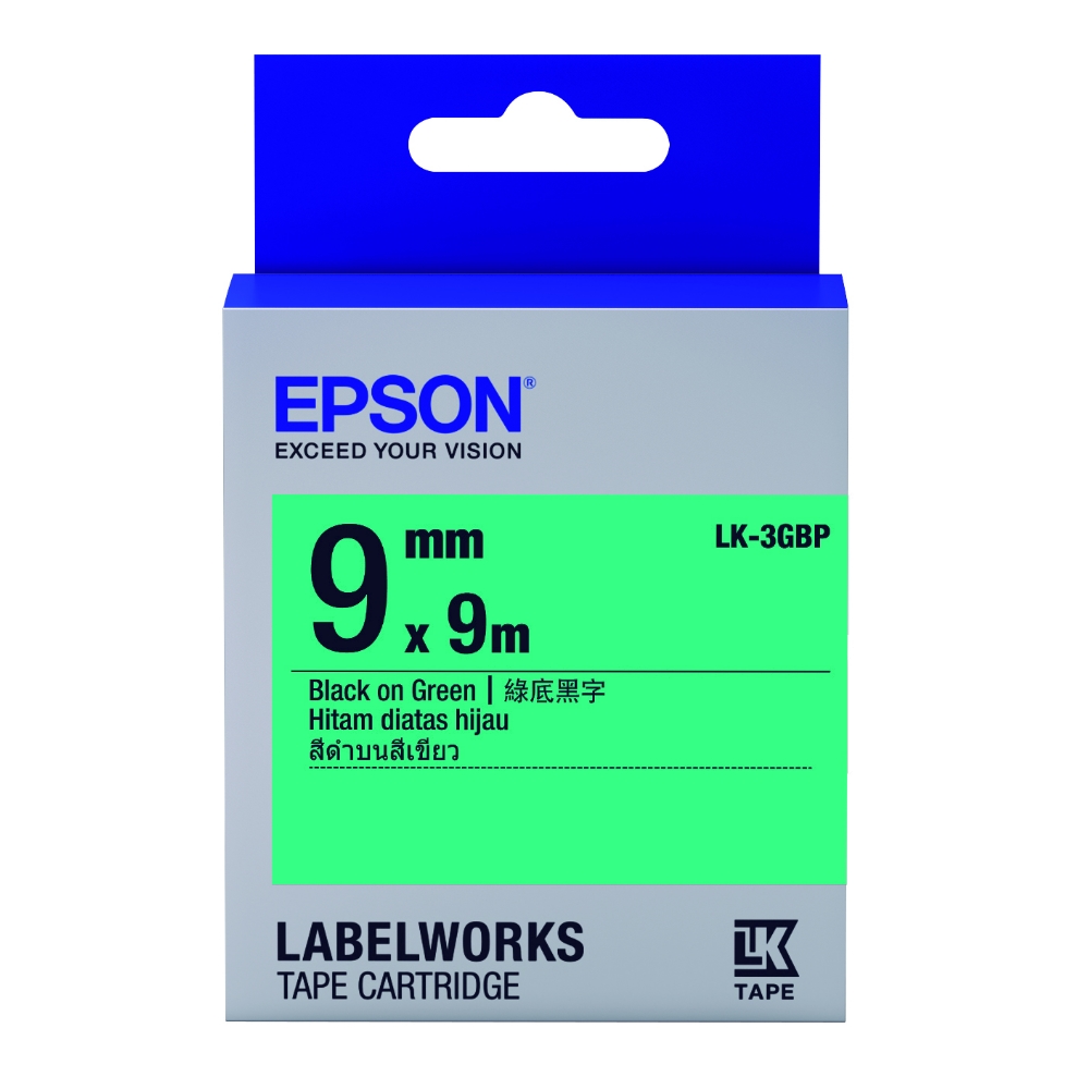 EPSON C53S653405 LK-3GBP粉彩系列綠底黑字標籤帶(寬度9mm)