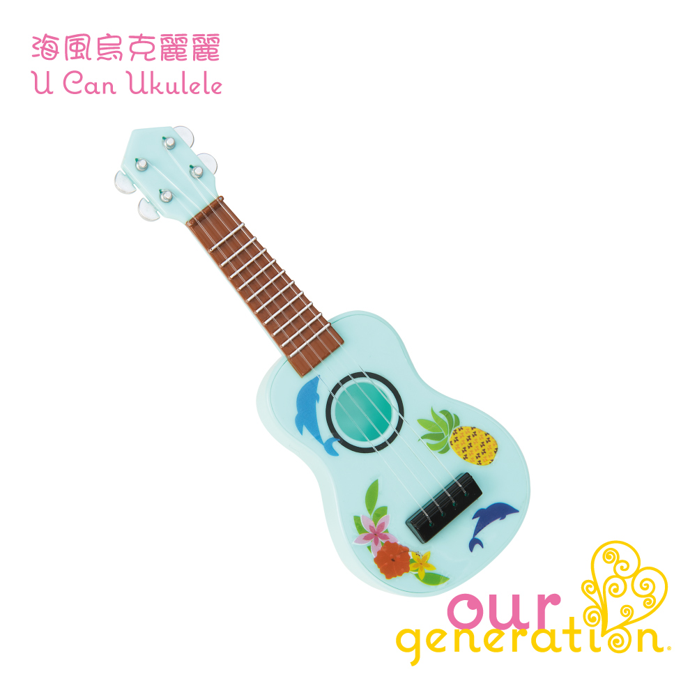 美國【our generation】海風烏克麗麗 (3Y+)