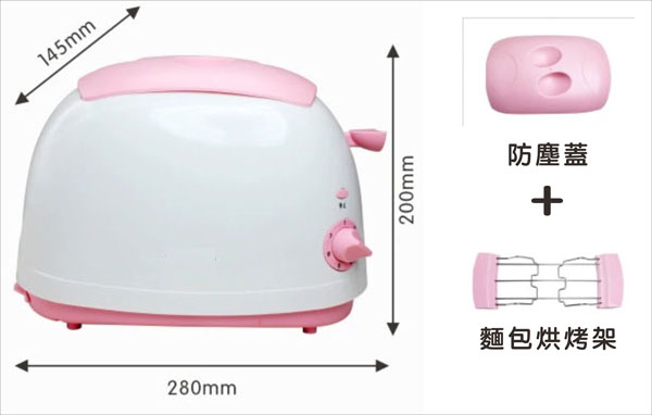 【KRIA可利亞】烘烤二用笑臉麵包機 KR-8003(咖啡色)