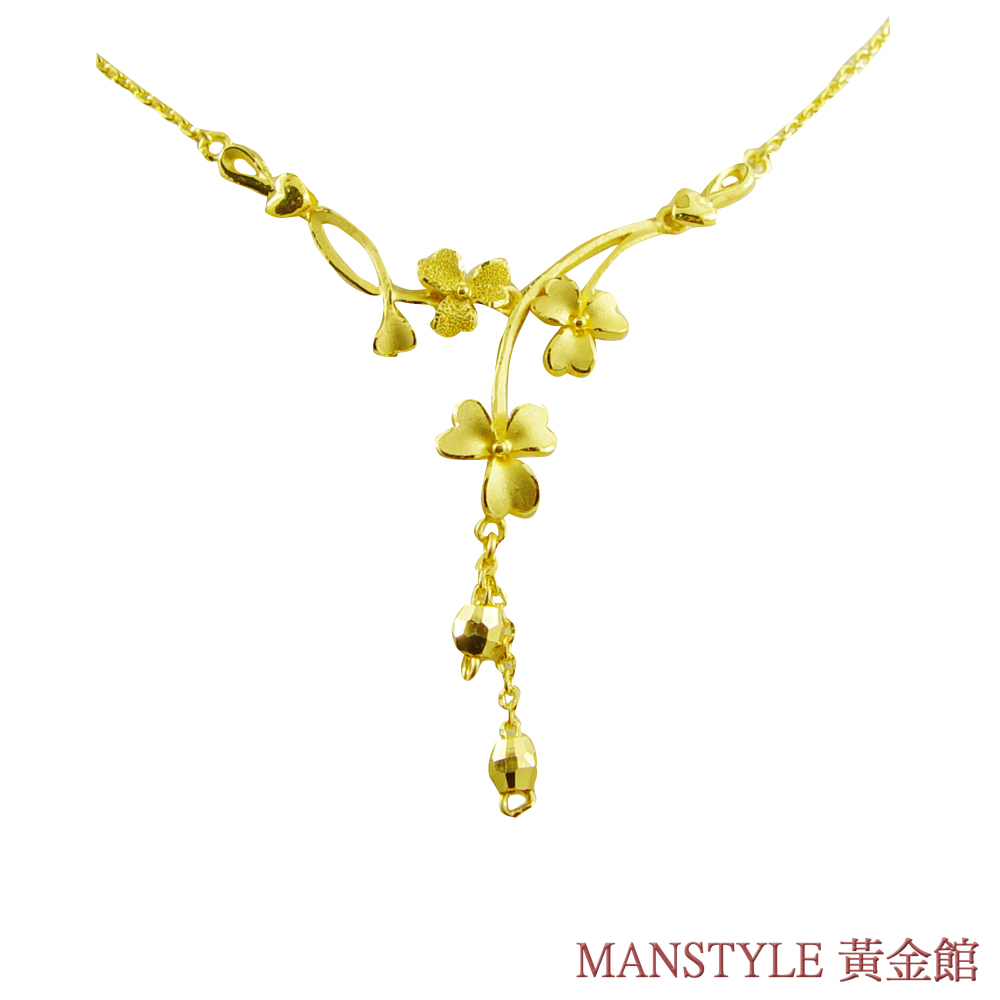 MANSTYLE「愛情開花」黃金小套鍊