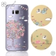 apbs Samsung Galaxy S8 Plus 施華洛世奇彩鑽手機殼-相愛 product thumbnail 1