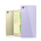 VXTRA超完美 SONY Xperia X 清透0.5mm隱形手機殼 product thumbnail 5