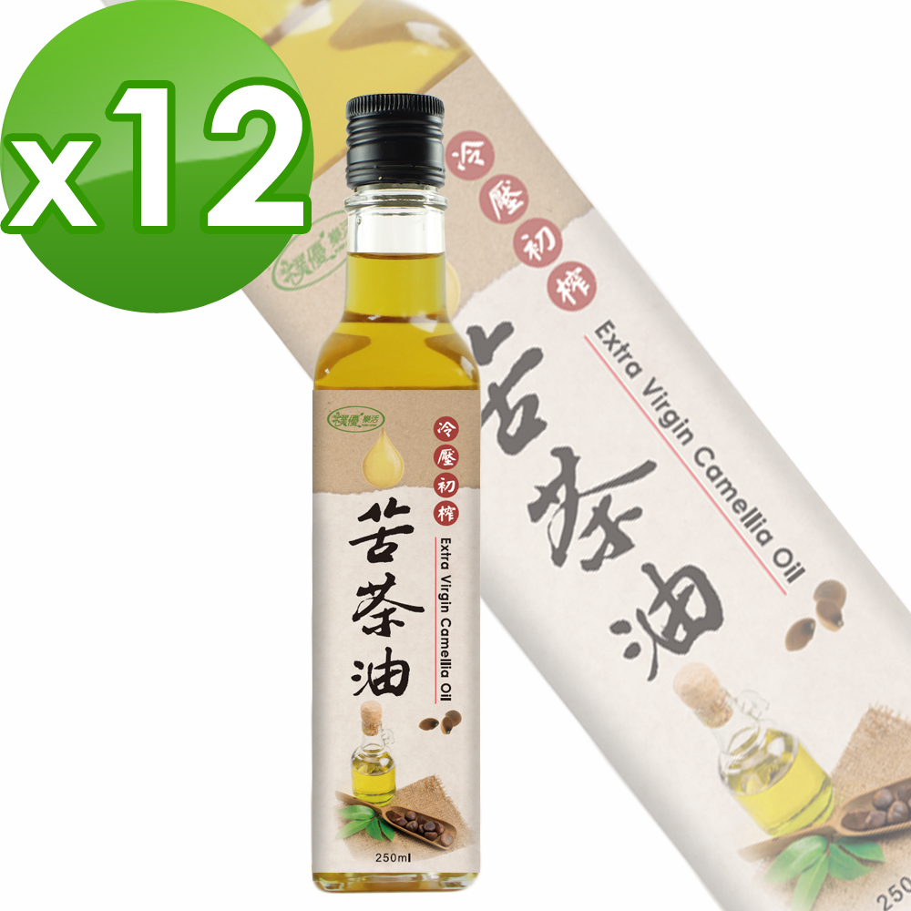 樸優樂活 冷壓初榨苦茶油(250ml/瓶)x12瓶箱購組