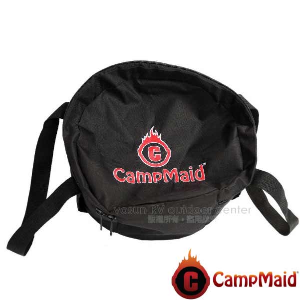 【美國 CampMaid】新款 12吋荷蘭鍋專用加厚防撞收納提袋