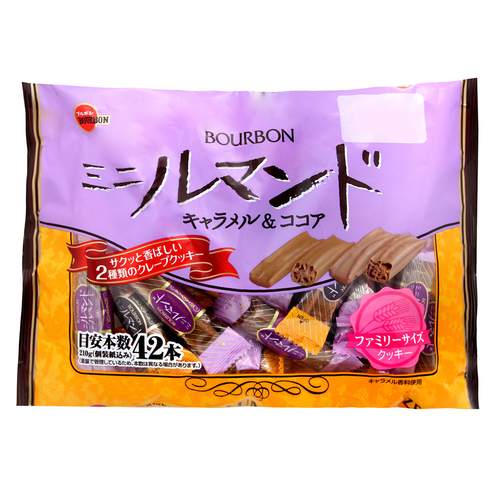 Bourbon北日本 迷你雙色餅乾-焦糖&可可(210g)