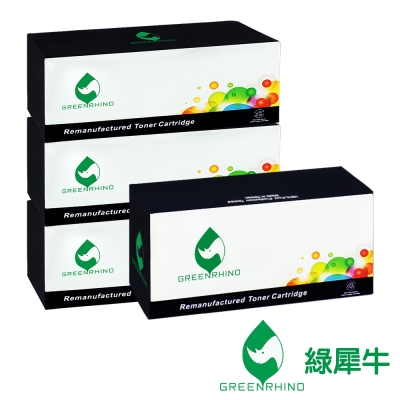 綠犀牛 for Fuji Xerox 1黑3彩 CT202264~202267 環保碳粉匣