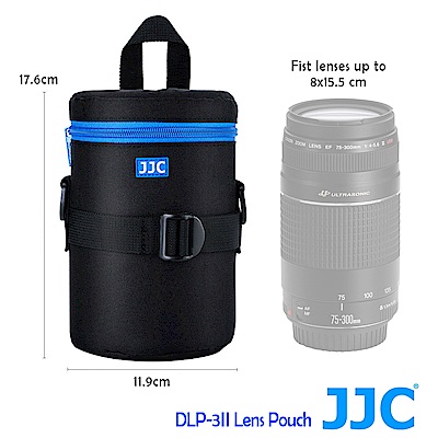 JJC DLP-3 二代 豪華便利鏡頭袋 80x155mm