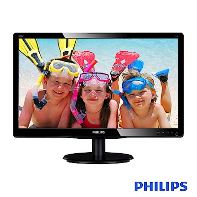 PHILIPS 200V4QSBR 20型MVA寬液晶螢幕顯示器