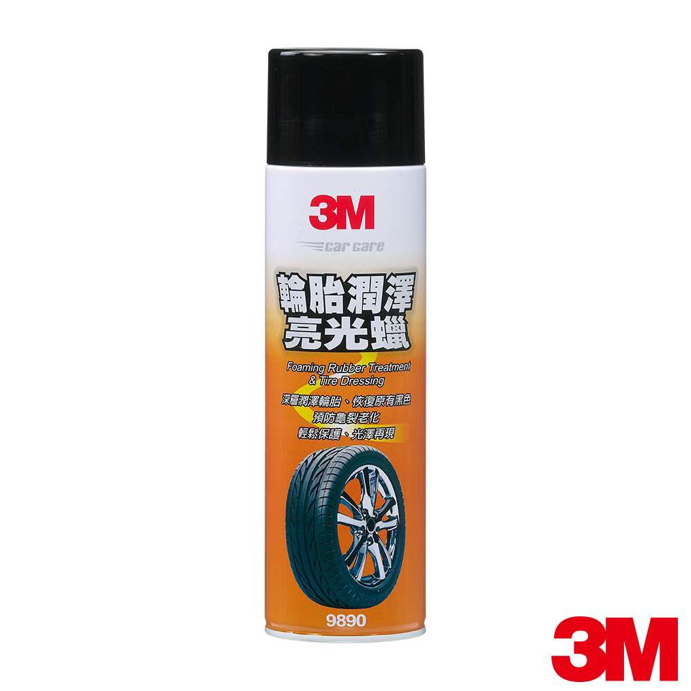 3M 輪胎潤澤亮光蠟