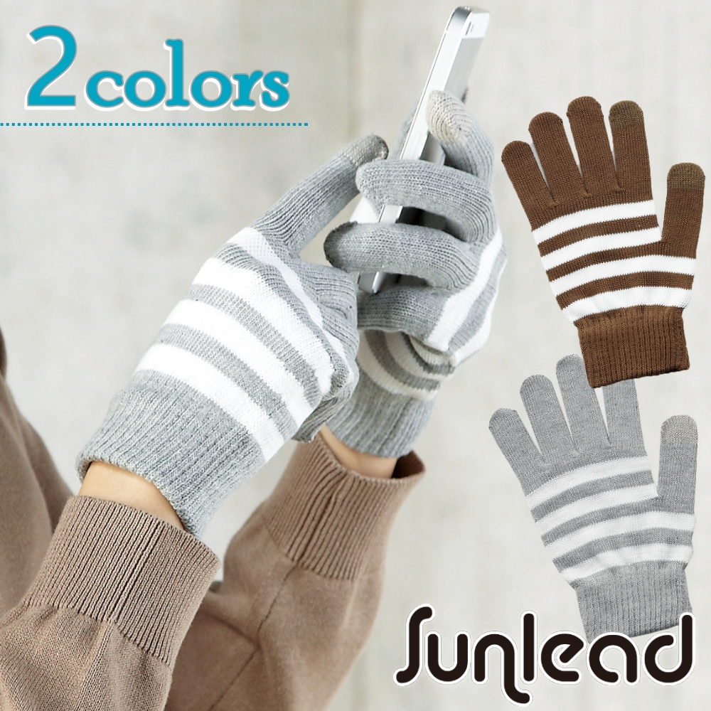Sunlead 螢幕觸控保暖防寒細針織輕巧型手套