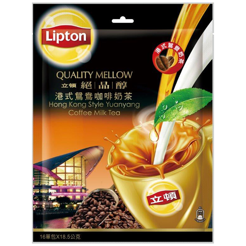 立頓港式鴛鴦奶茶粉量販包 18 5g X 16入 紅茶 綠茶 烏龍茶 Yahoo奇摩購物中心
