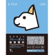 KIRA 大和紙貓砂 7L product thumbnail 1