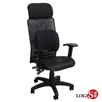 LOGIS邏爵-大隊長高背3D腰枕壓框墊全網電腦椅/辦公椅/主管椅/工學椅