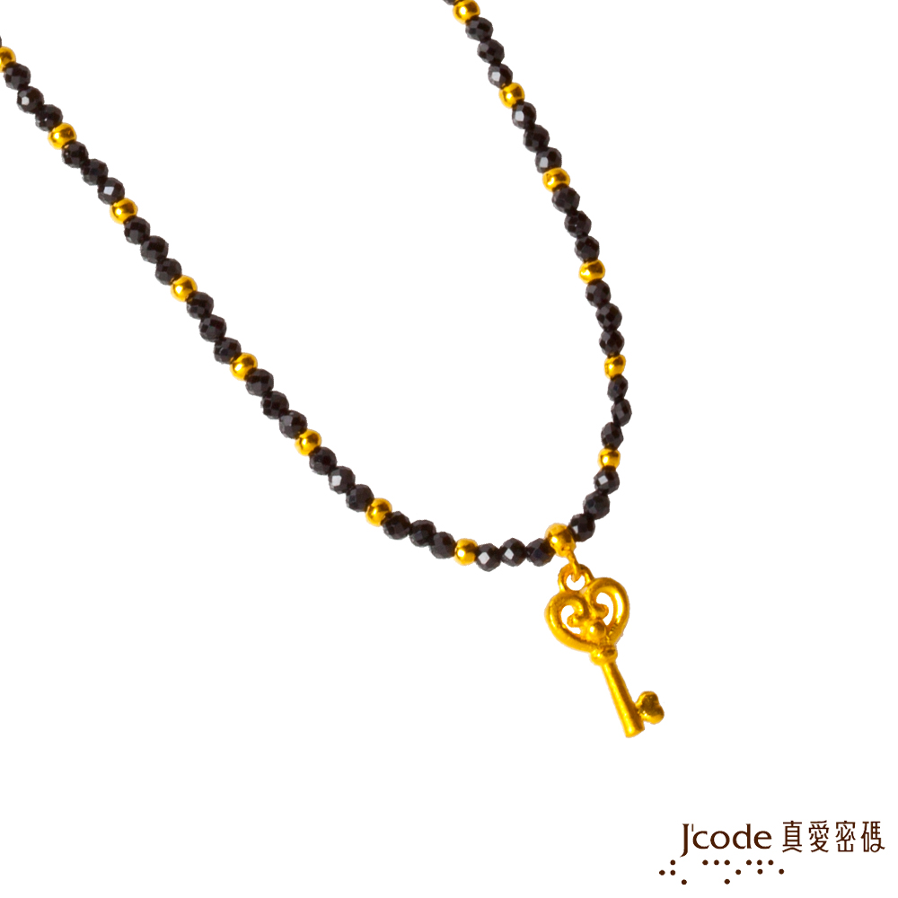 J'code真愛密碼金飾 愛情鑰匙黃金/尖晶石項鍊