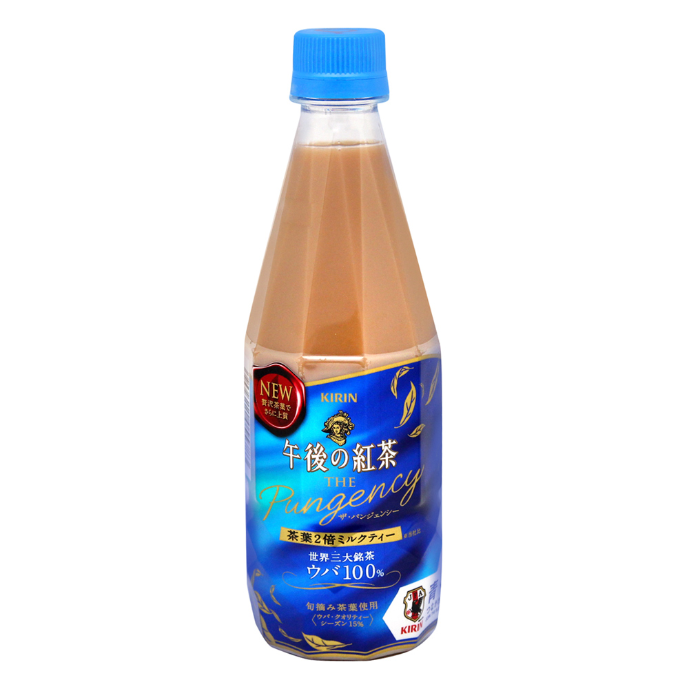 Kirin 午後紅茶-奶茶特濃(460ml)