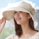 Sunlead 時尚美人款。防曬馬尾寬緣護頸可摺邊圓頂遮陽帽 (米白色) product thumbnail 1