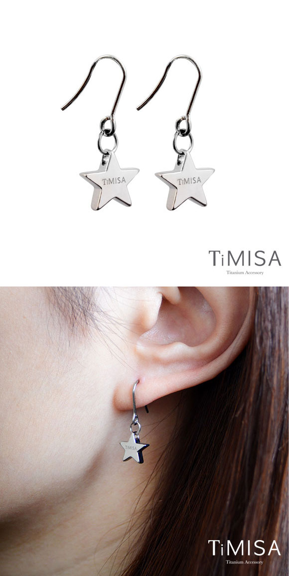 TiMISA《迷你幸運星(M)》純鈦耳環