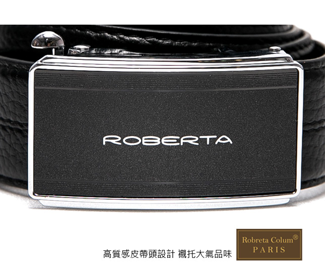 Roberta Colum - 紳士們品味碳纖自動金屬滑扣牛皮皮帶