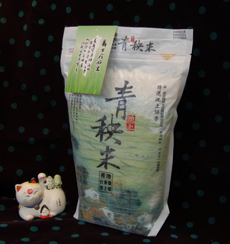 【陳協和池上米】青秧米(2公斤x3包)