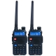【隆威】Ronway F1 VHF/UHF雙頻無線電對講機 五色 (2入組) product thumbnail 1