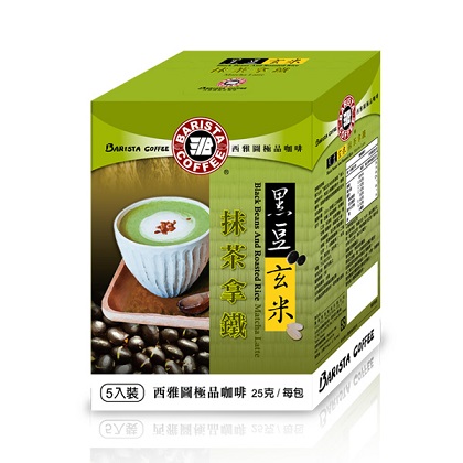 西雅圖 黑豆玄米抹茶拿鐵(25gx5包)