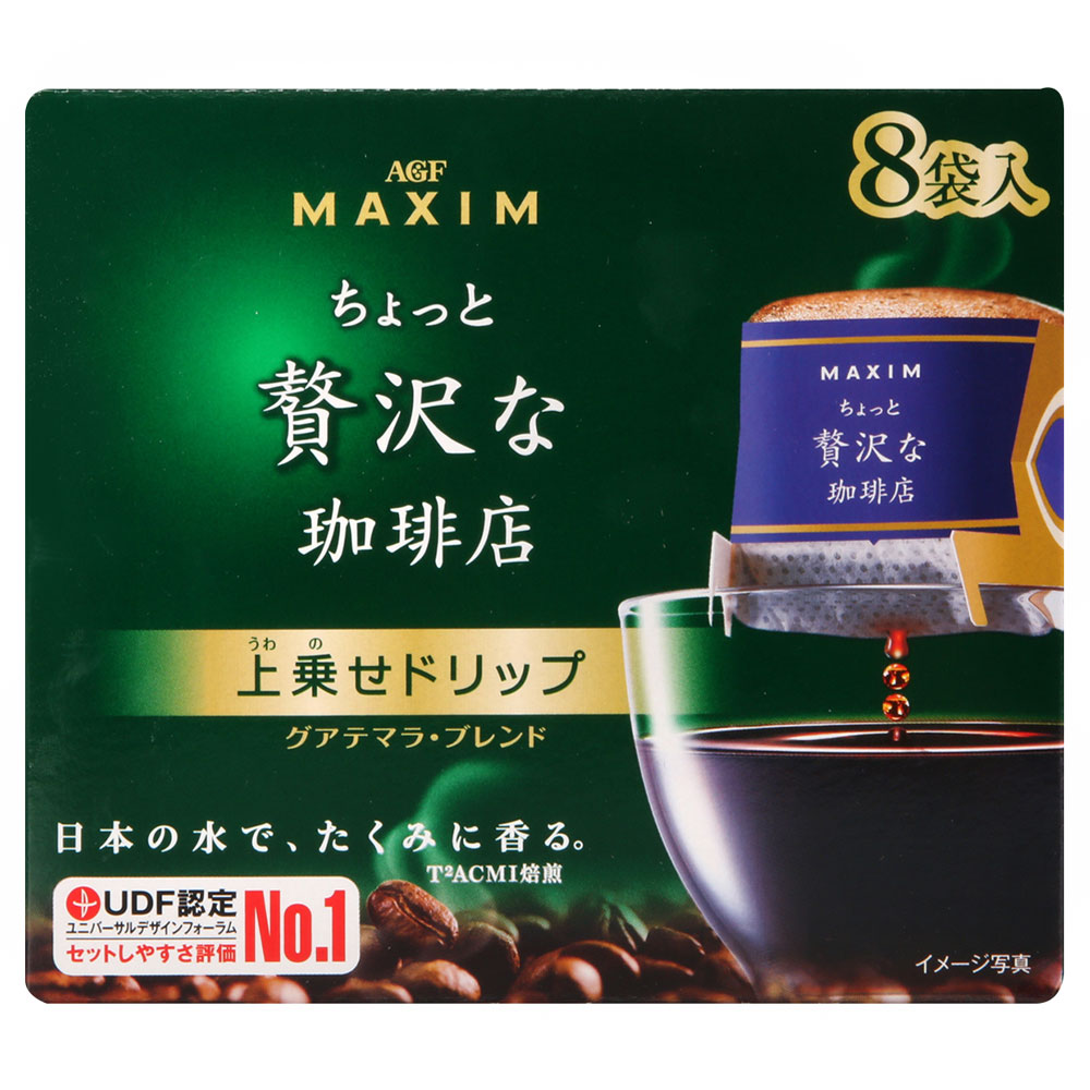 AGF Maxim華麗濾式咖啡-瓜地馬拉(80g)