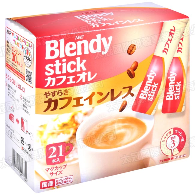 AGF BlendyStick即溶咖啡-歐蕾(210g)