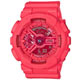 G-SHOCK 時尚貴婦摩登雙顯錶(GMA-S110VC-4A)-桃紅 product thumbnail 1