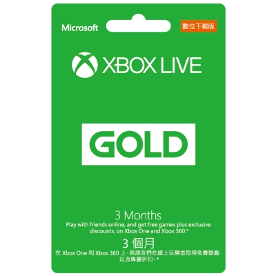 Microsoft微軟 ESD-Xbox Live 金會員 3 個月下載版