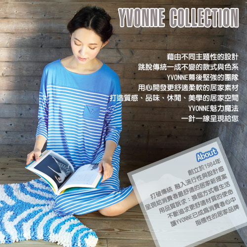 Yvonne Collection 平織仙人掌印花枕套-寶藍