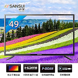 SANSUI山水 49吋 FHD LED多媒體液晶顯示器 