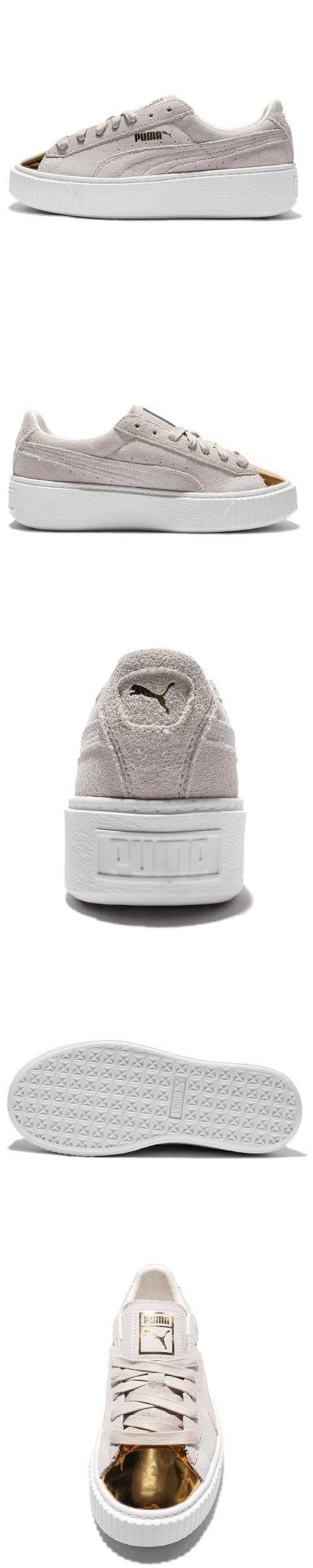 Puma 休閒鞋 Suede Platform 增高 女鞋