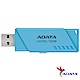 ADATA威剛 UV230 32G隨身碟 product thumbnail 3