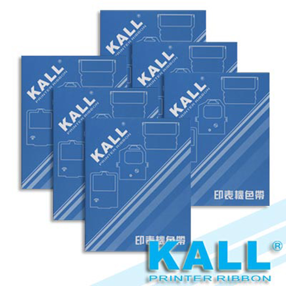 KALL『 AMANO BX2000』電子式打卡鐘色帶(黑色/1組6入)