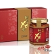 呷七碗 健康橄欖油XO醬禮盒(150gx3瓶) product thumbnail 1