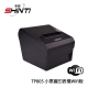 HPRT TP805W 熱感式出單機/收據機/微型印表機 product thumbnail 1
