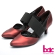 bac浪漫美學 時尚設計尖頭高跟鞋-紅色 product thumbnail 1