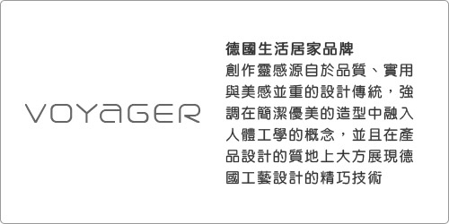 VOYAGER Mini零錢鑰匙圈(紅)