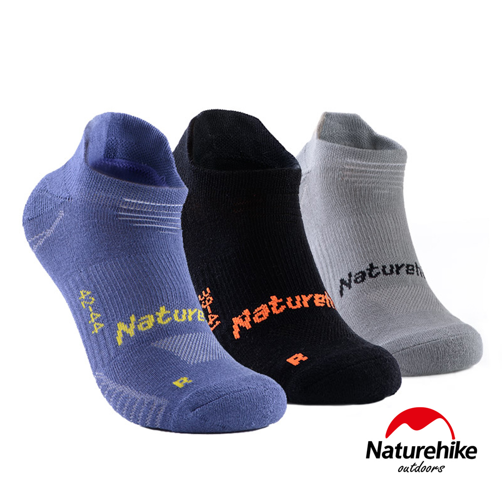 Naturehike 男款 G3快乾排汗踝襪短襪 3色組