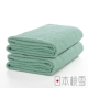 日本桃雪精梳棉飯店浴巾超值兩件組(果綠) product thumbnail 1