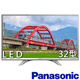 Panasonic國際 32吋 IPS LED液晶顯示器+視訊盒 TH-32E410W product thumbnail 1