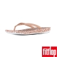 FitFlop IQUSHION -泡泡粉膚 product thumbnail 1