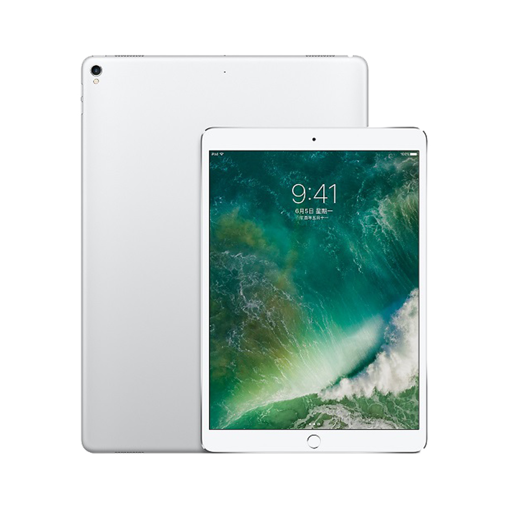 Apple iPad Pro 10.5 吋Wi-Fi 256GB | Yahoo奇摩購物中心